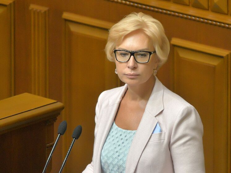 Денисова осудила нападение на журналистов "Схем"