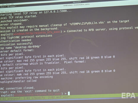 Російські хакери, які атакували урядові сайти США, викрали дані про контррозвідувальні операції та політику санкцій – Reuters