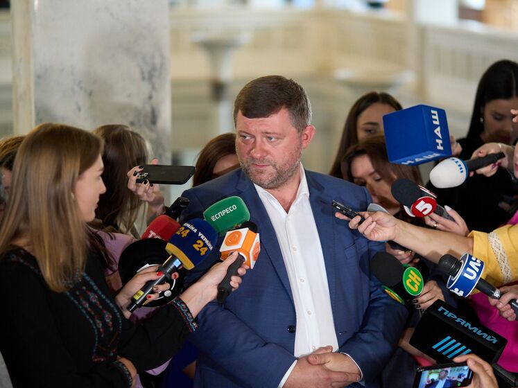 Возможное лишение Разумкова депутатского мандата могут рассмотреть на съезде партии "Слуга народа" – Корниенко