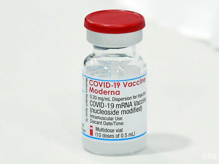 Скандинавские страны массово отказываются от COVID-вакцины Moderna для молодых мужчин