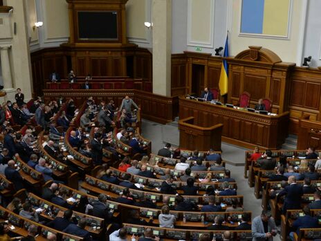 Рада выберет нового первого вице-спикера на следующей пленарной неделе