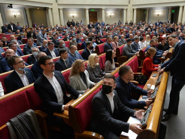 Рада приняла заявление о приоритетных вопросах интеграции Украины в ЕС