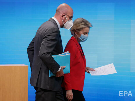 У Євросоюзі назвали головні теми саміту з Україною. Брюссель представлять президент Ради ЄС і глава Єврокомісії