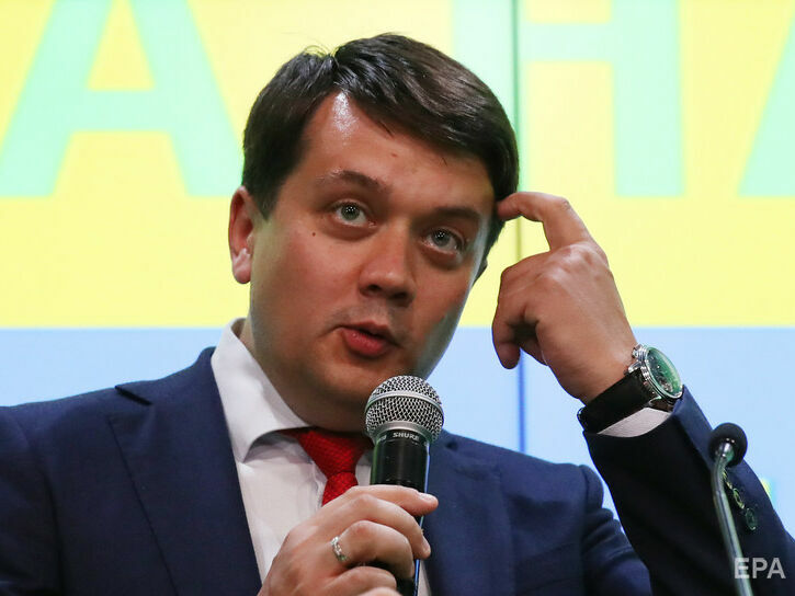Разумков заявив, що підпише закон про олігархів, якщо йому нададуть "правильний" документ