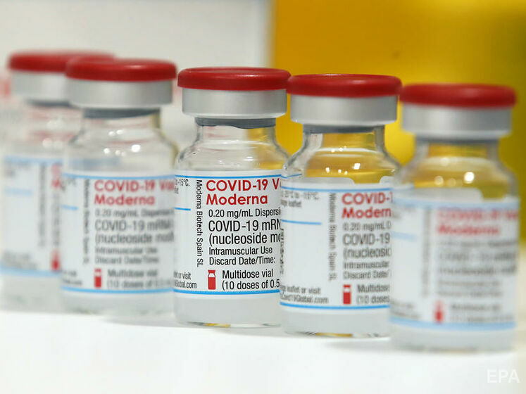 Исландия приостановила использование COVID-вакцины Moderna