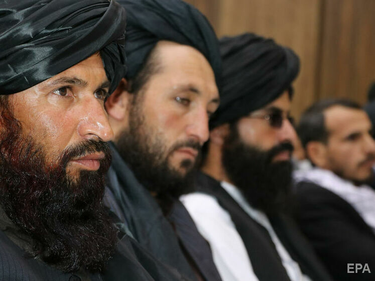 США провели в Катарі перші переговори з "Талібаном" після виведення американських військ із Афганістану