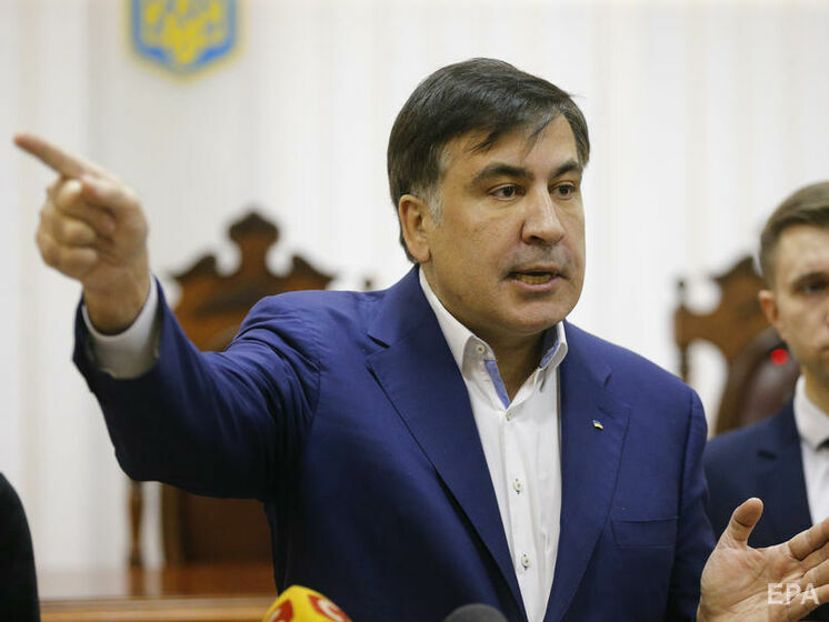 Сторонники Саакашвили провели стихийную акцию у грузинской тюрьмы