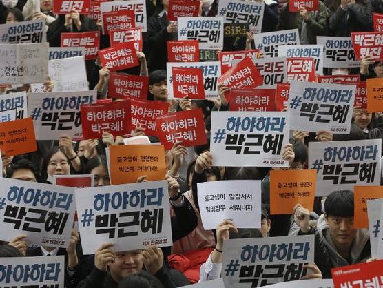 В Сеуле люди вышли на демонстрацию за отставку президента Южной Кореи