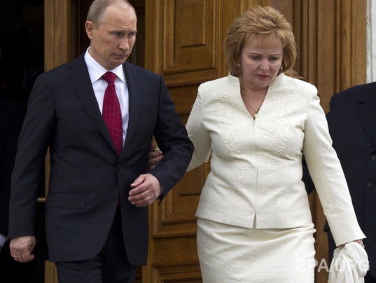 Первая Жена Путина Фото