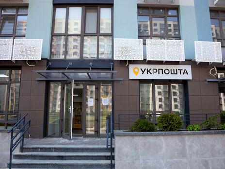 В отделениях 