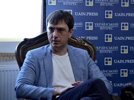 Омелян: Навіть якщо 