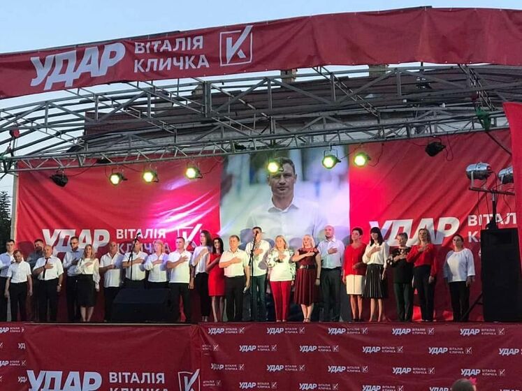 Бывший руководитель партии "Голос" в Днепропетровской области перешел в "УДАР Виталия Кличко"