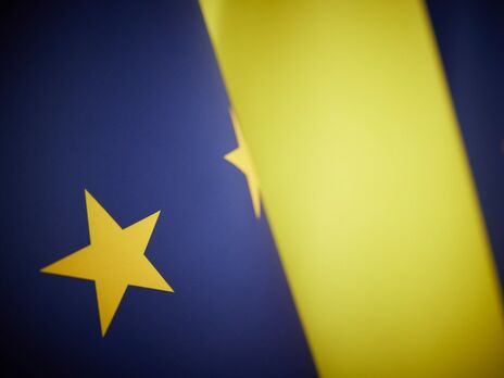 Евросоюз подтвердил свою поддержку усилий Украины, направленных на масштабные реформы