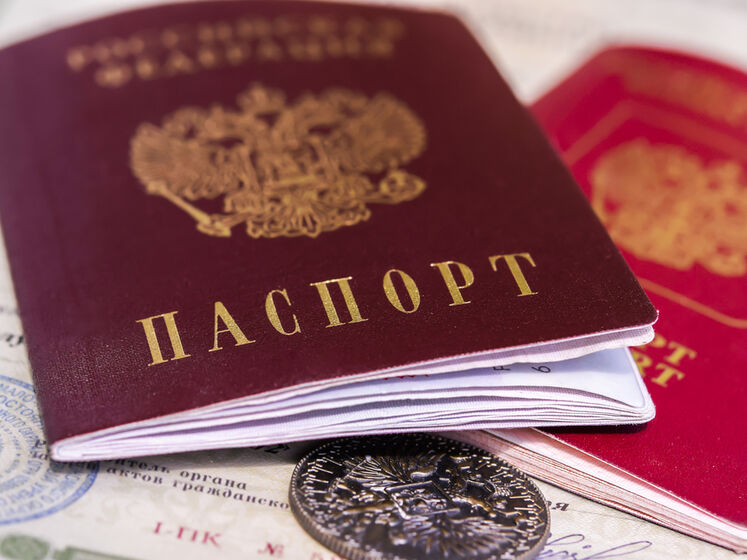 У ЄС засудили примушування жителів окупованих територій України до набуття громадянства РФ