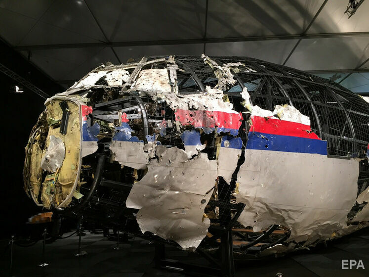 ЕС призвал Россию признать ответственность за катастрофу MH17
