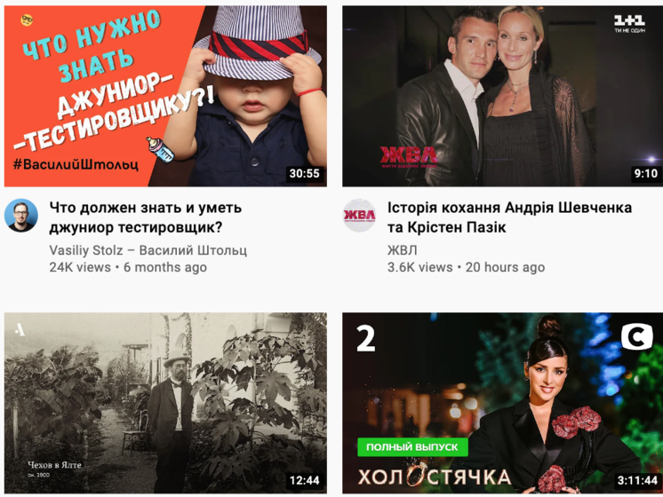 Лучшие Русское порно видео за месяц - адвокаты-калуга.рф