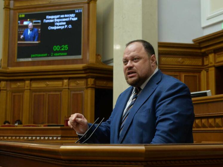 Стефанчук заявил, что на заседании фракции "Слуга народа" будут "остро" обсуждать вопрос с высказываниями Третьяковой