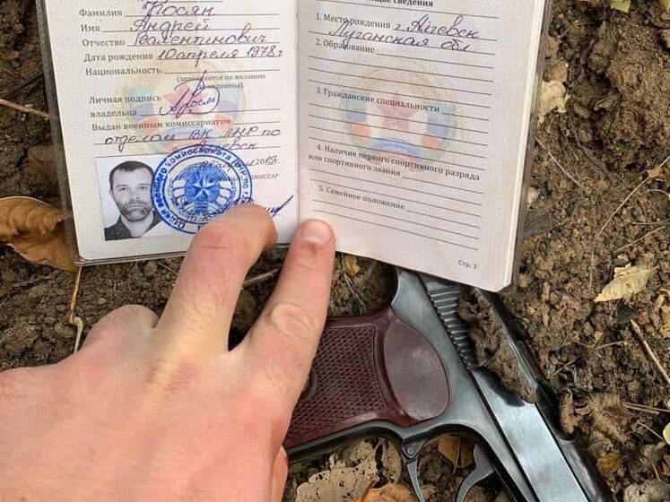 Оперативная группа ВСУ задержала на Донбассе гражданина РФ &ndash; украинская делегация в ТКГ