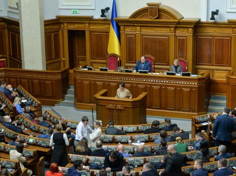 Внеочередное заседание Рады может пройти 21 октября. Стефанчук рассказал, что будут рассматривать