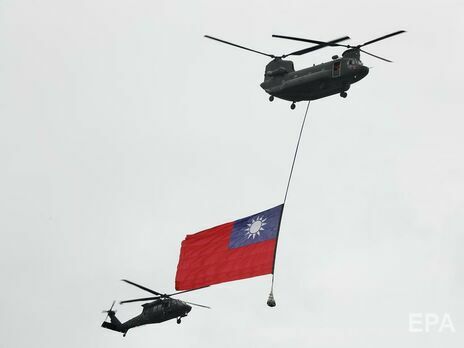Глобальный военный конфликт может начаться с провозглашения независимости Тайваня, полагают авторы