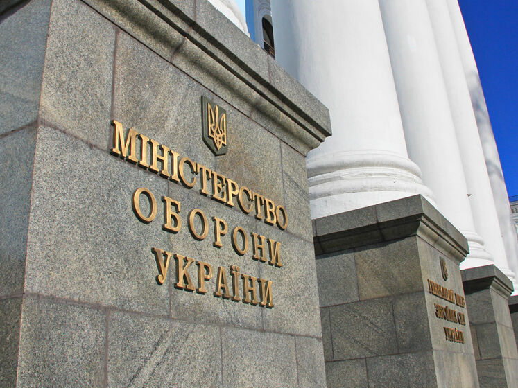 В Минобороны Украины заявили, что ожидают от США поставок новых образцов средств ПВО и ПРО