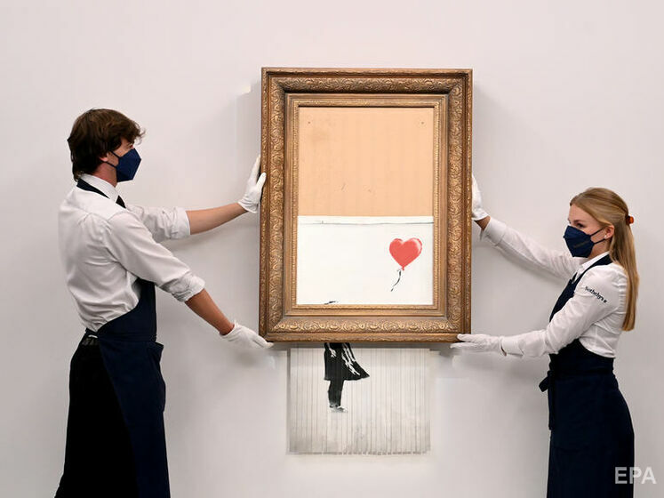 Картину Бэнкси, частично уничтоженную шредером, продали за $25,4 млн