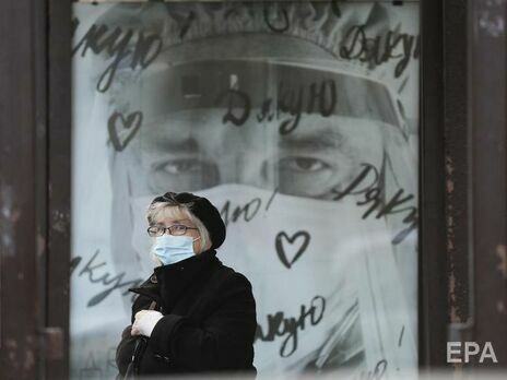 Какие справки нужны для поездок между областями Украины общественным транспортом. Инфографика