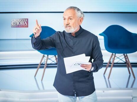 Новые санкции СНБО, рекордно дорогой газ и состояние здоровья Саакашвили. 