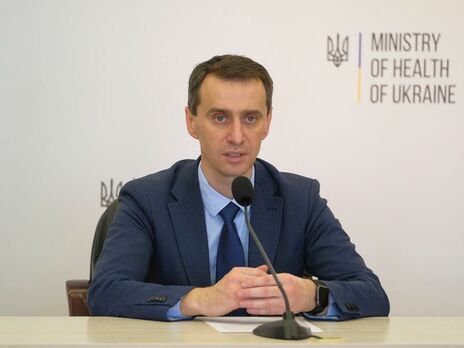 Ляшко заявив про високу ймовірність того, що українцям вводитимуть бустерні дози вакцин проти коронавірусу