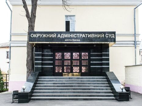 Суд в Киеве сделал вывод, что аттестация прокуроров с привлечением иностранцев не соответствует закону