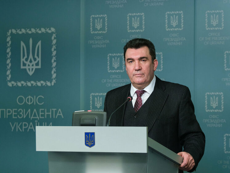 РНБО попросила Кабмін перевірити роботу керівництва Мінекології України