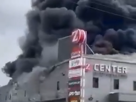 В Израиле горел торговый центр, пострадало семь человек. Видео