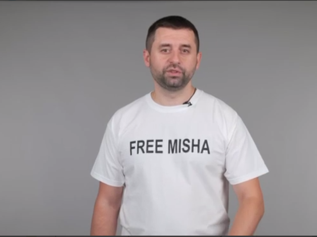 "Free Misha". Арахамія записав відеозвернення, в якому закликав негайно звільнити Саакашвілі