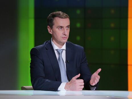 Минздрав хочет, чтобы украинцам после обращения к медикам сообщали, сколько за это заплатило государство