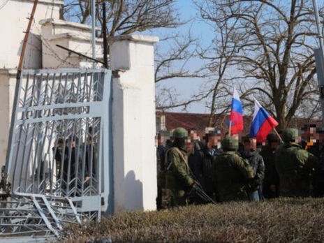 Российский военный в марте 2014 года заставлял украинских офицеров перейти на сторону РФ и угрожал им применить оружие