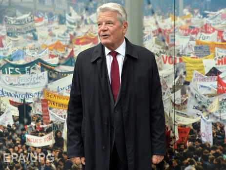 Президент Германии назвал Трампа 