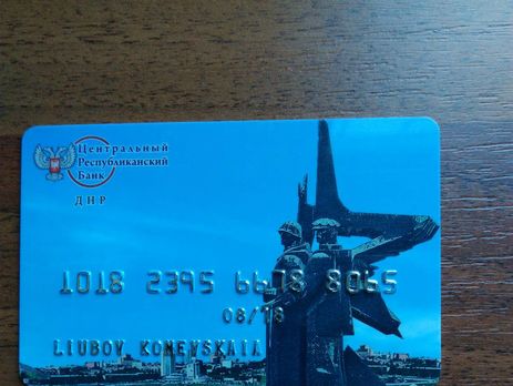 Пограничники задержали на линии разграничения женщину с 