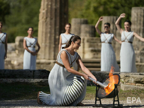 Церемонія відбулася у стародавньому храмі грецької богині Гери