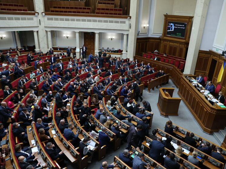 Стефанчук созвал внеочередное заседание Рады по требованию Зеленского