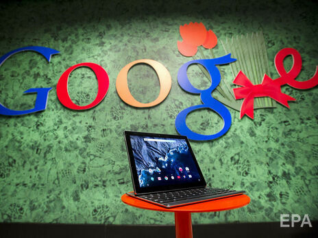 Роскомнагляд пригрозив Google штрафом на суму понад $3 млрд