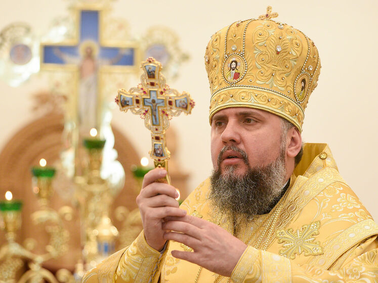 Епіфаній: Росія українській церкві не "мати" і навіть не "мачуха"