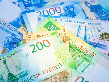 НБУ заборонив банкам приймати російські рублі для поповнення депозитів