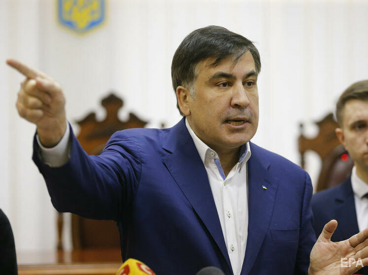 В Грузии полицейские задержали четырех человек по делу о въезде Саакашвили в страну