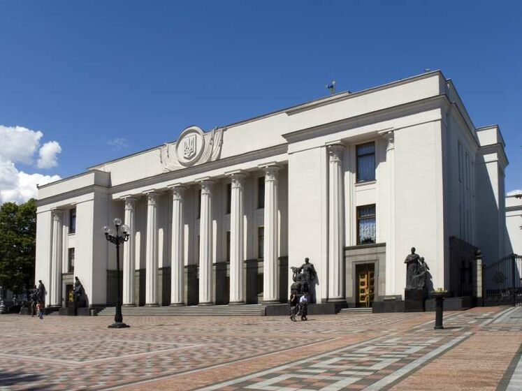 Рада ухвалила проєкт держбюджету України на 2022 рік за основу, Кабміну доручили внести зміни до 3 листопада
