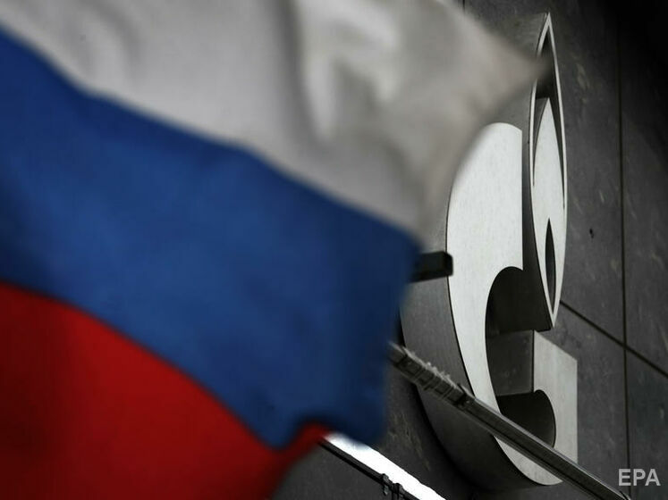 "Газпром" хоче зупинити постачання газу в Молдову, якщо Кишинів не заплатить боргів
