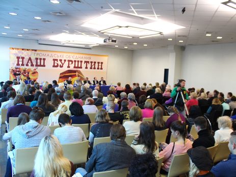 Житомирские активисты потребовали передать региону контроль над добычей янтаря 