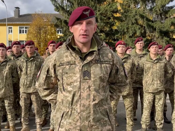 "Батько наш – Бандера": украинские десантники поддержали флешмоб. Видео