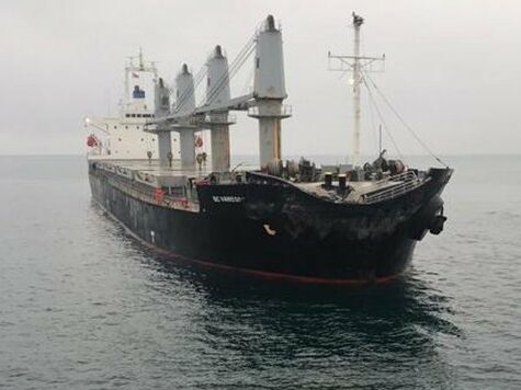 В Мраморном море столкнулись два судна, одно шло из Украины – СМИ