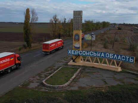 120 койко-мест. В Херсонскую область доставили мобильный госпиталь для пациентов с COVID-19