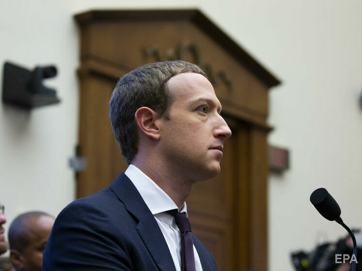 Цукерберг заявив про "скоординовані зусилля", спрямовані на те, щоб обмовити Facebook